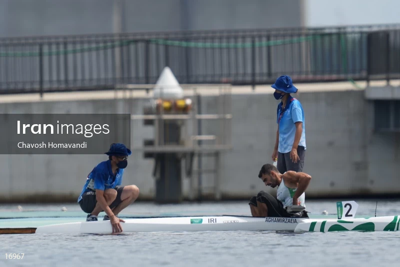 2020 Tokyo Summer Olympics