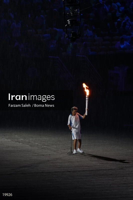 Opening ceremony of the Rio 2016 Summer Paralympic Games