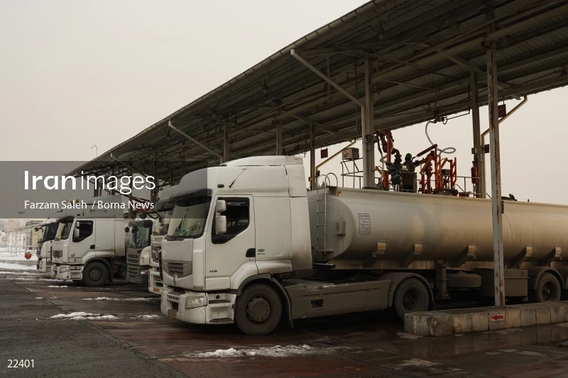 Kan oil depot