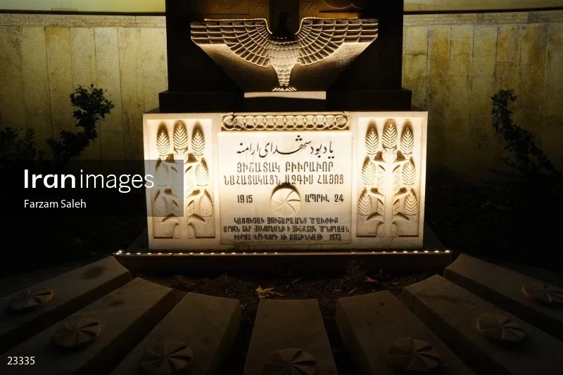 The new year ceremony in the Holy Church of Sarkis