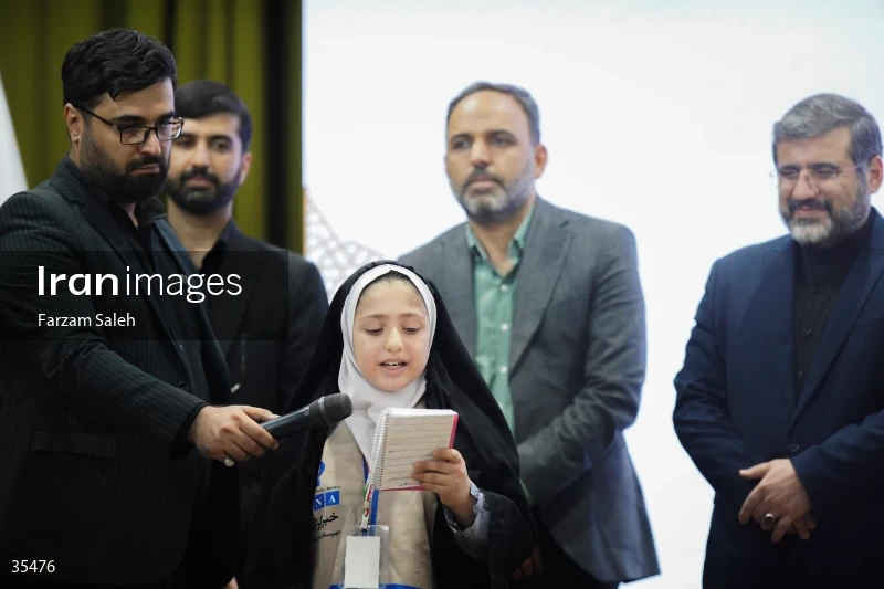 The Seminar on the progress of a strong Iran with promising journalists