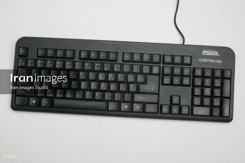 Keyboard