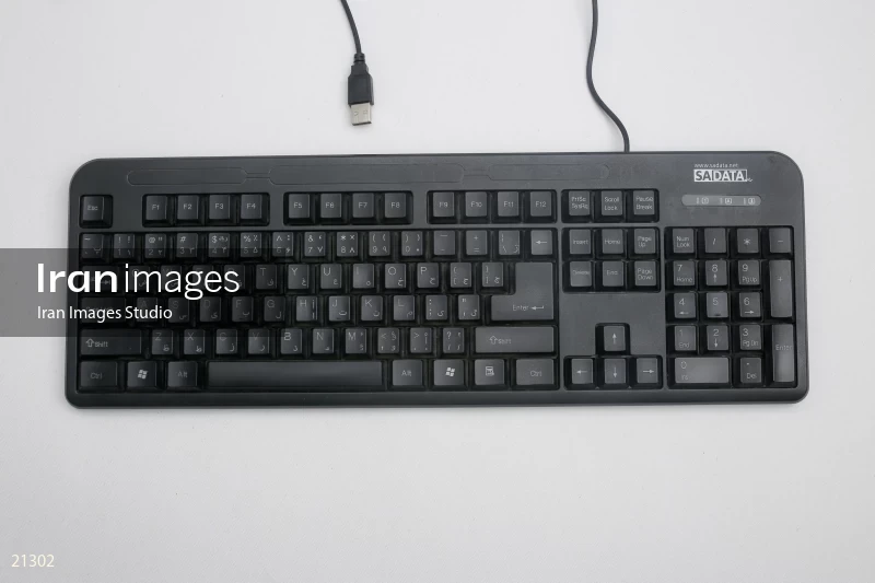 Keyboard