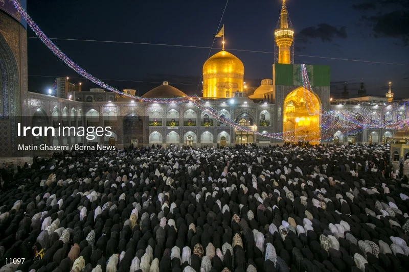 Imam Reza shrine