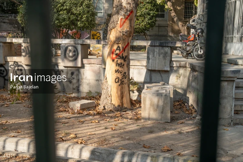 Atmosphere of the University of Tehran on Student Day