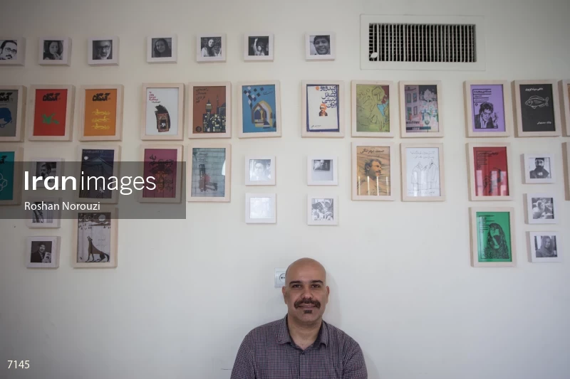 Arash Tanhai