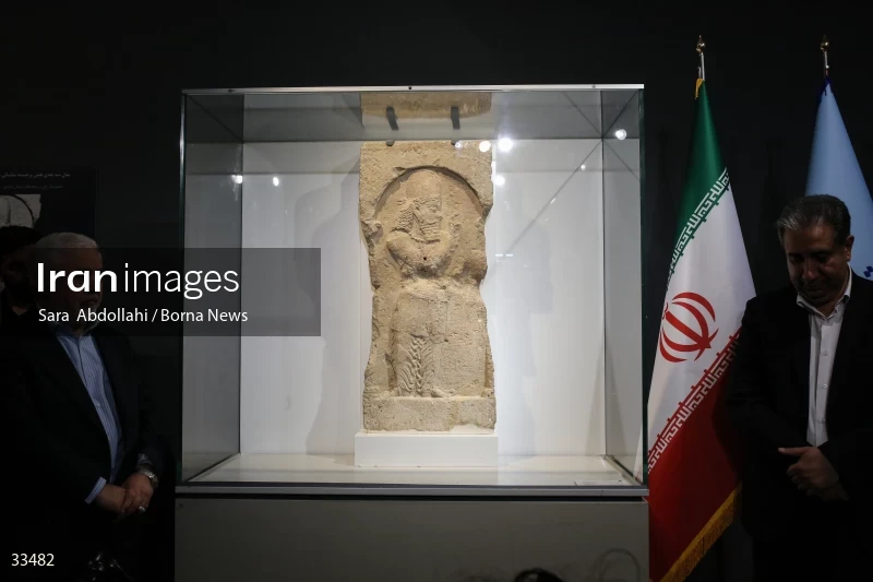 The unveiling ceremony of the Sassanid bas-relief