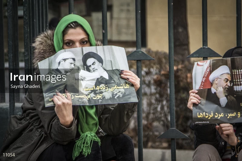 Ayatollah Akbar Hashemi Rafsanjani's funeral in Tehran