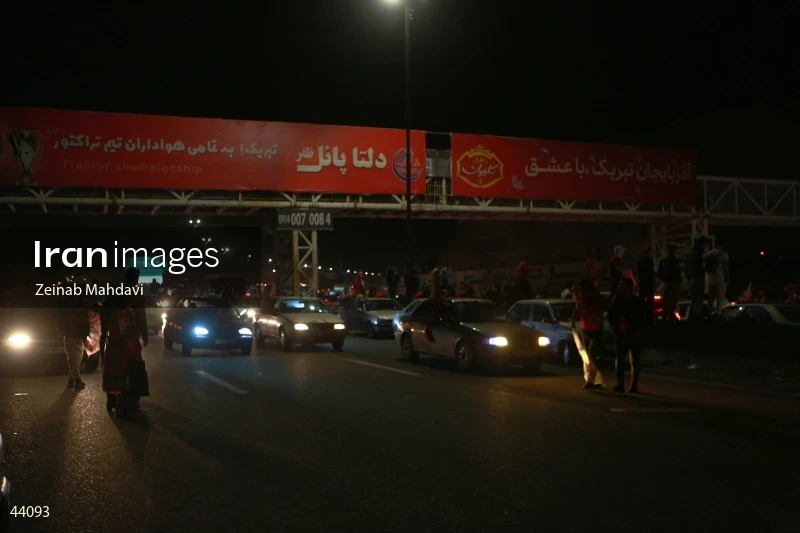 Championship celebration of Tractor Football Club in the 24th Persian Gulf Pro League