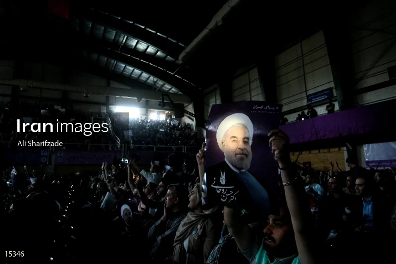 campaign rally in support of Hassan Rouhani