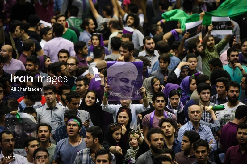 Campaign Rally in Support of Hassan Rouhani