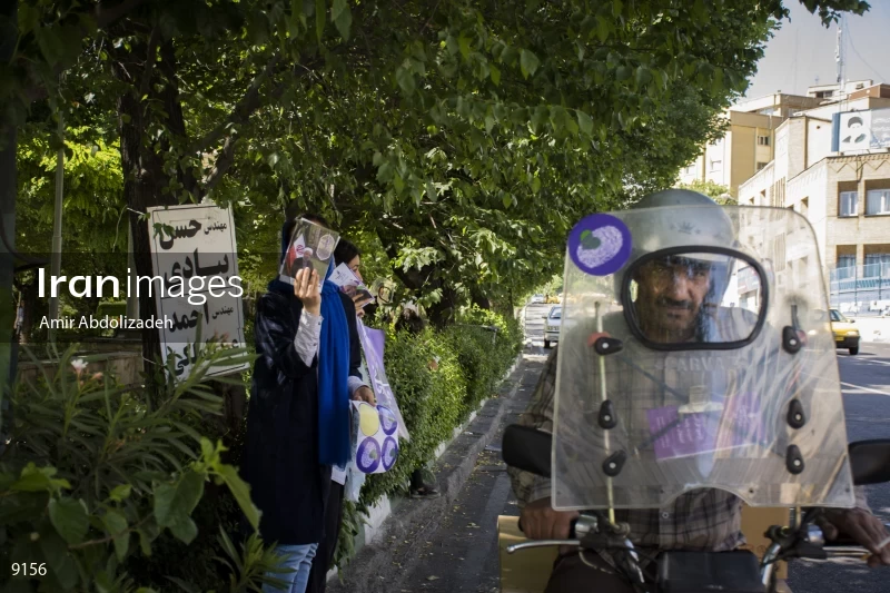 Supporters of Hassan Rouhani in Tehran