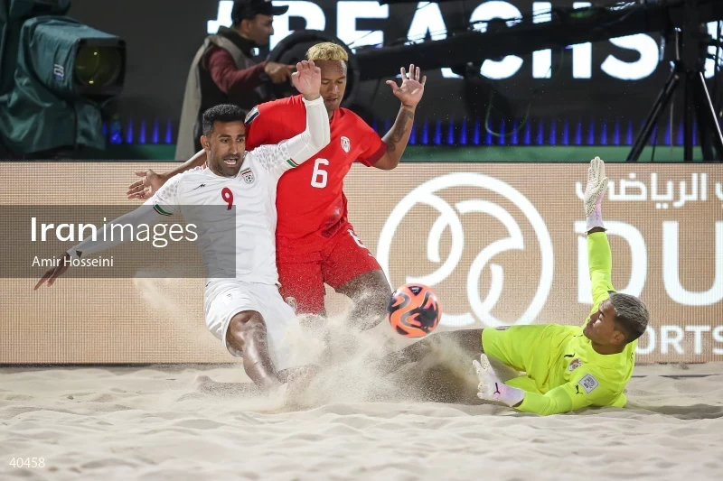 Iran Vs. Tahiti - FIFA Beach Soccer World Cup UAE 2024