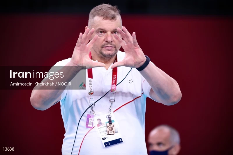 2020 Tokyo Summer Olympics