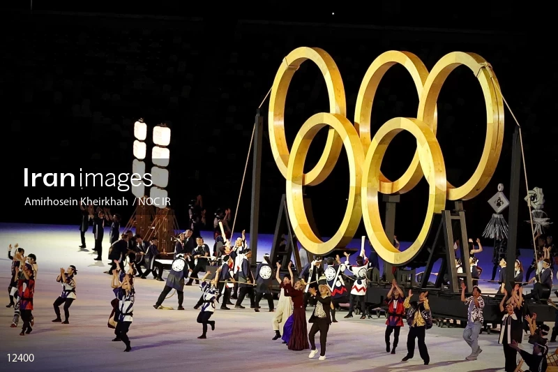 2020 Tokyo Summer Olympics opening ceremony