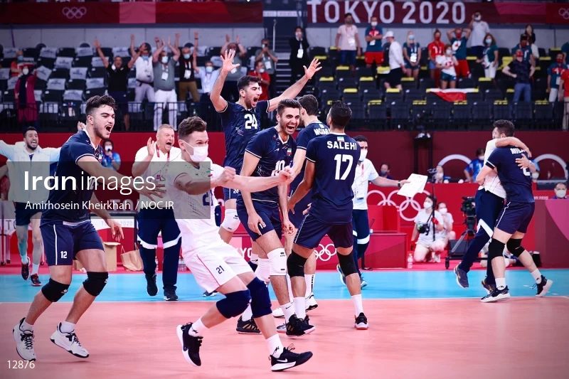 2020 Tokyo Summer Olympics