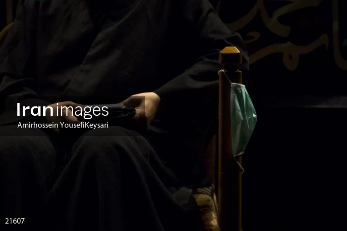 Muharram during Covid-19 Pandemic