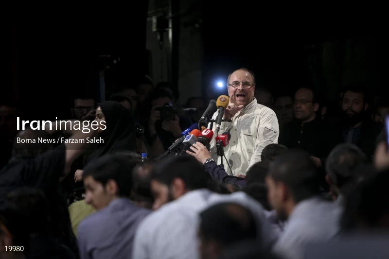 Campaign rally in support of Mohammad Bagher Ghalibaf