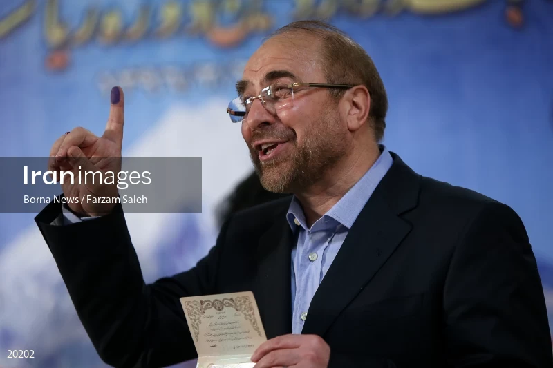 Mohammad Bagher Ghalibaf