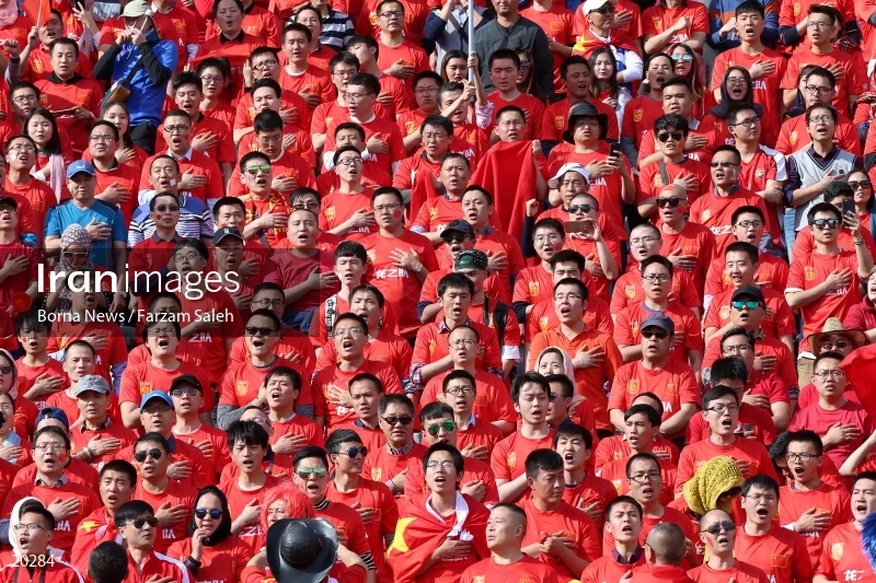 Iran Vs. China Football Match