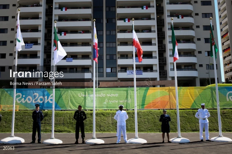 Iran's flag-raising ceremony