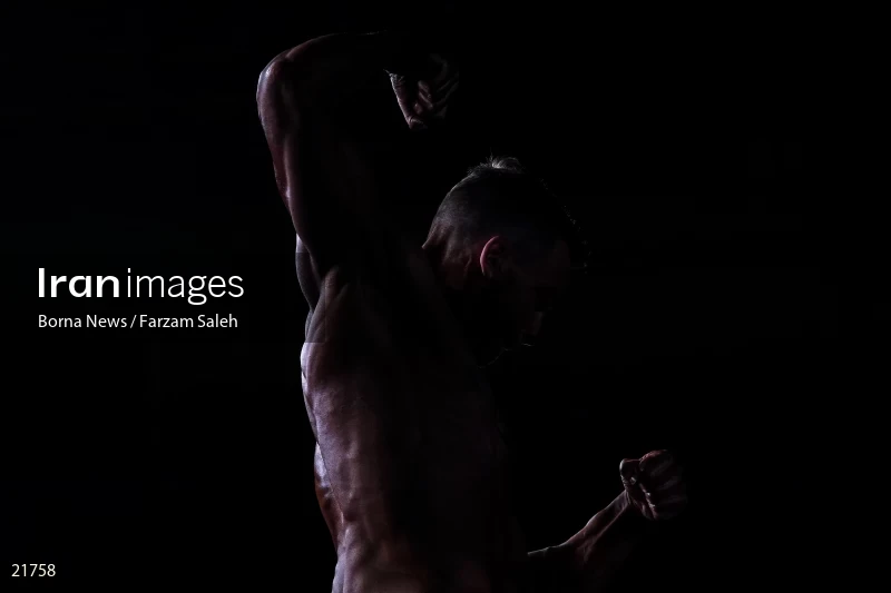World Championship Fitness Challenge