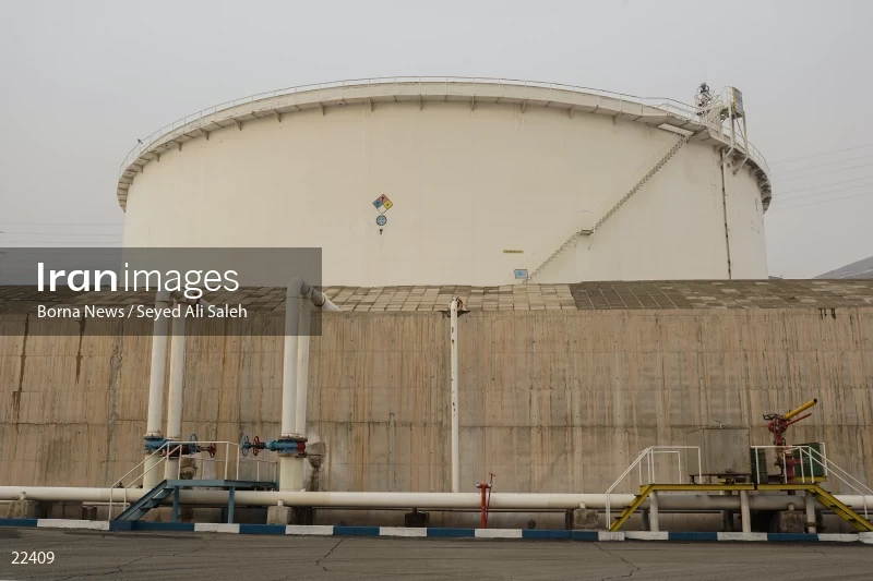 Kan oil depot