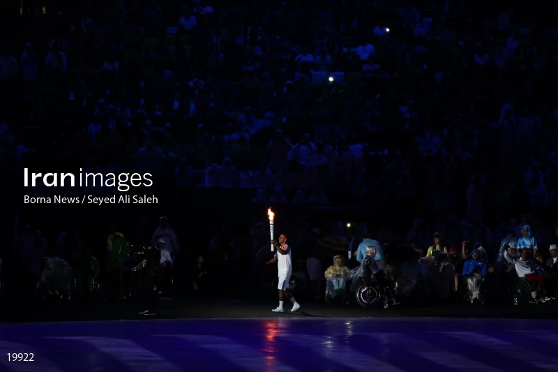 Opening ceremony of the Rio 2016 Summer Paralympic Games