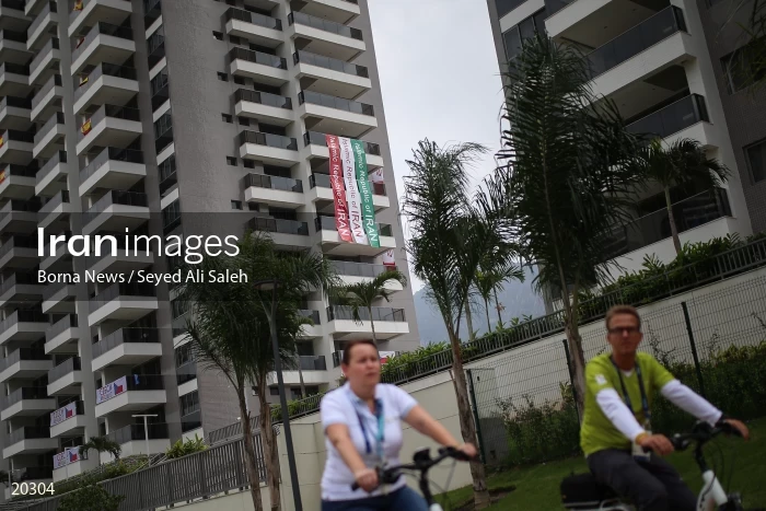 Olympic Village in Rio