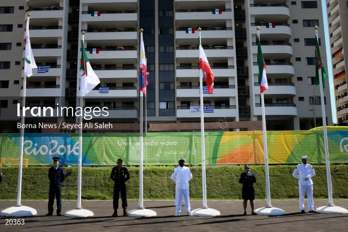 Iran's flag-raising ceremony