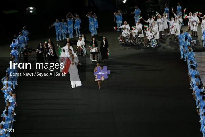 Opening ceremony of the Rio 2016 Summer Paralympic Games