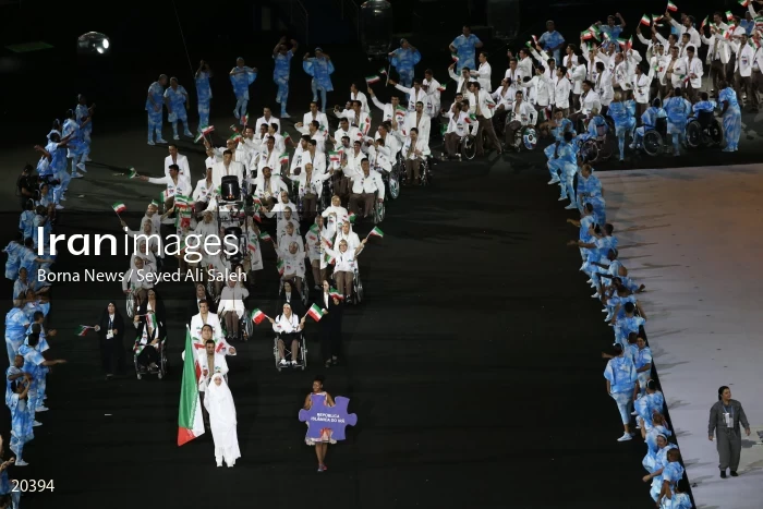 Opening ceremony of the Rio 2016 Summer Paralympic Games