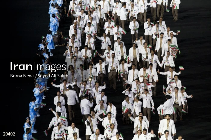 Opening ceremony of the Rio 2016 Summer Paralympic Games