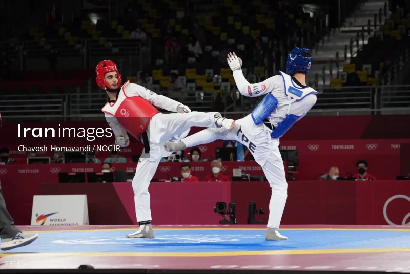 2020 Tokyo Summer Olympics