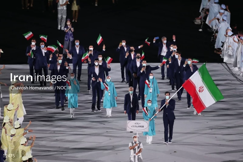 2020 Tokyo Summer Olympics opening ceremony