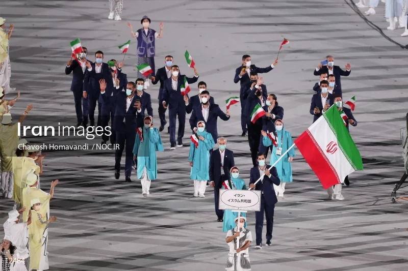 2020 Tokyo Summer Olympics opening ceremony