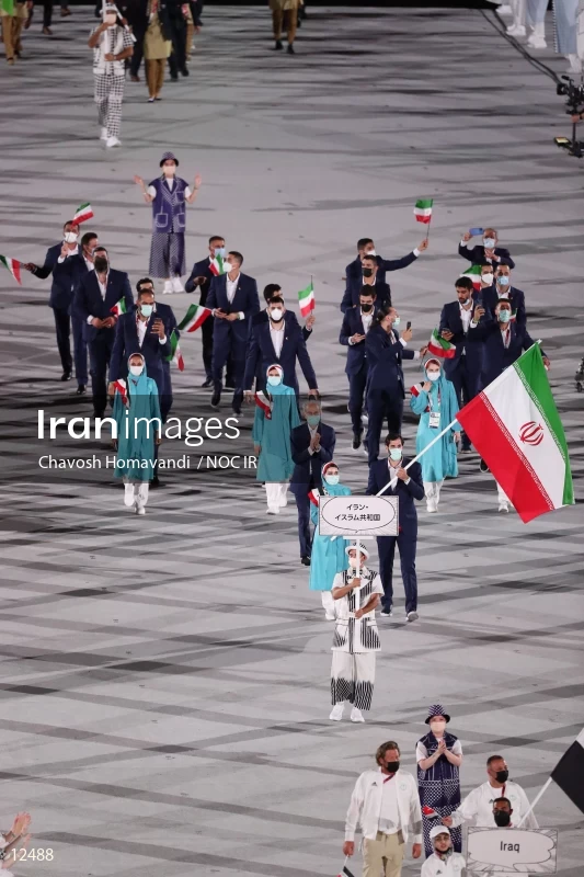 2020 Tokyo Summer Olympics opening ceremony