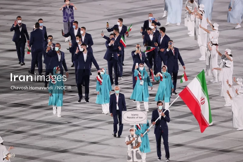 2020 Tokyo Summer Olympics opening ceremony