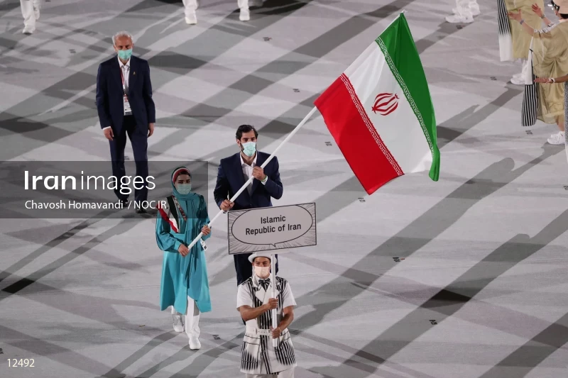 2020 Tokyo Summer Olympics opening ceremony