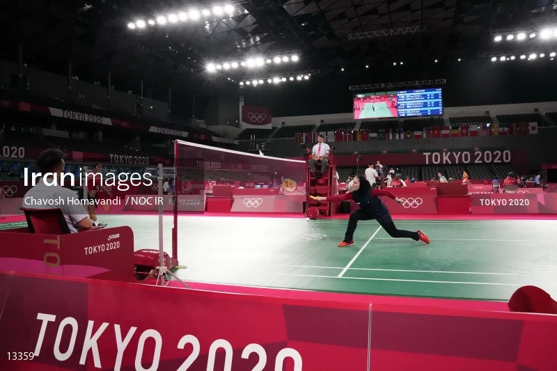 2020 Tokyo Summer Olympics