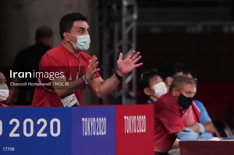 2020 Tokyo Summer Olympics
