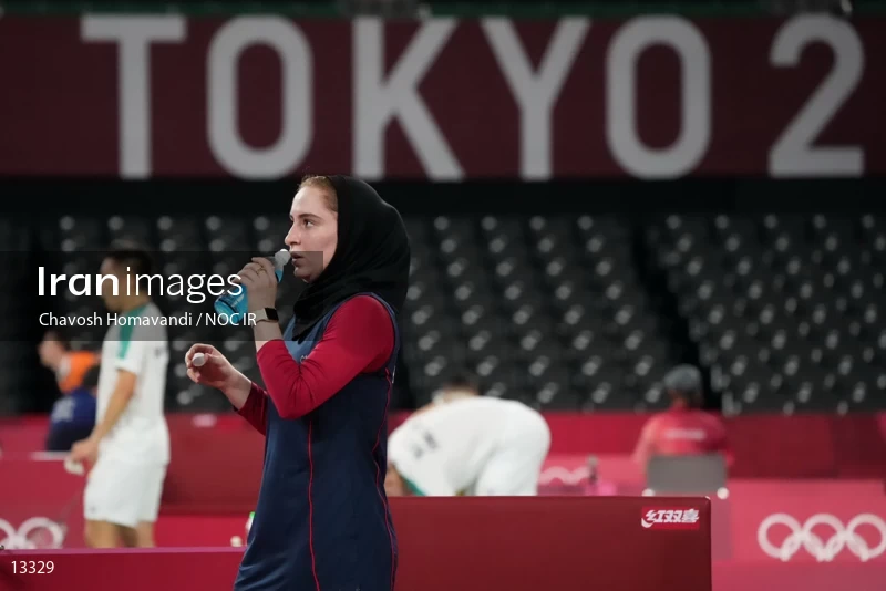 2020 Tokyo Summer Olympics