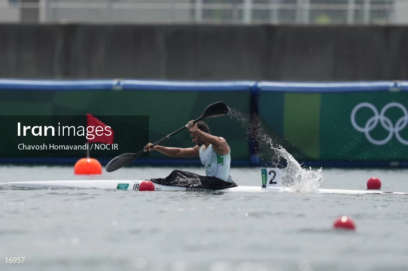 2020 Tokyo Summer Olympics