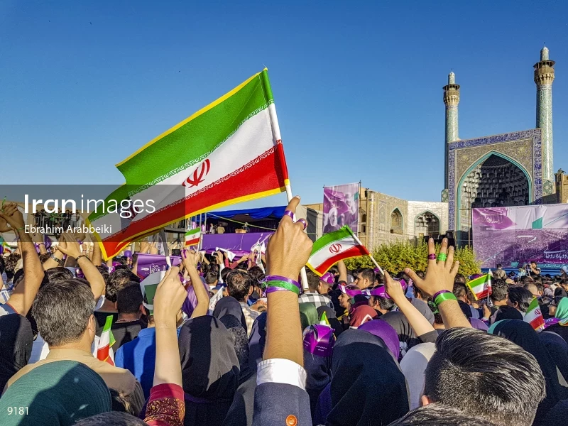 Campaign Rally in Support of Hassan Rouhani in Isfahan