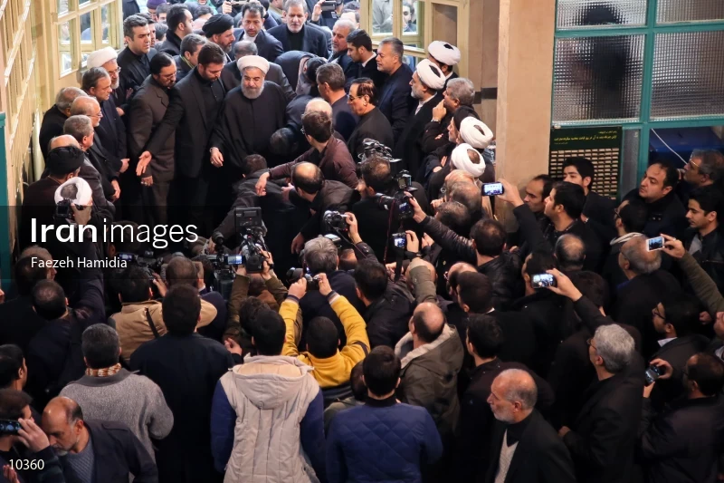 Mourning ceremony of Ayatollah Akbar Hashemi Rafsanjani