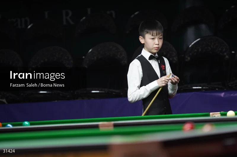 Asian Championship Snooker Tournament