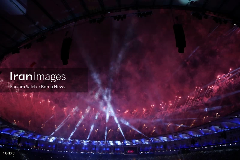 Opening ceremony of the Rio 2016 Summer Paralympic Games