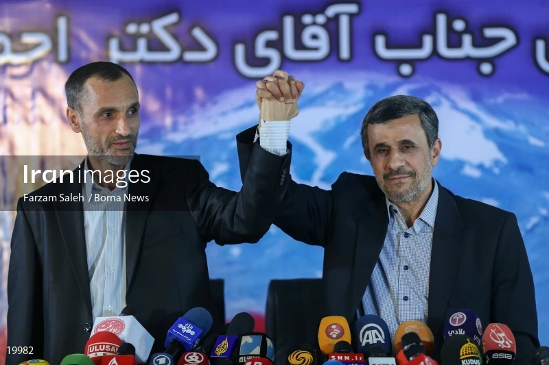 Mahmoud Ahmadinejad