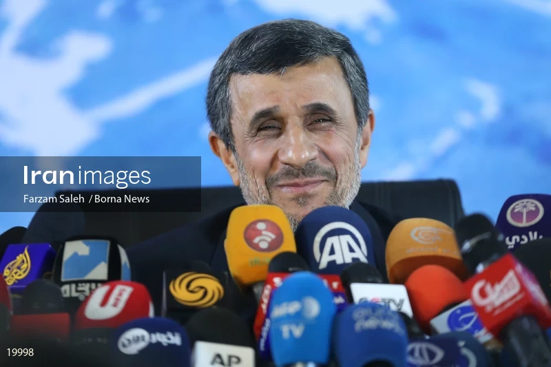 Mahmoud Ahmadinejad