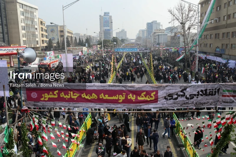 38th Anniversary of Islamic Revolution Victory